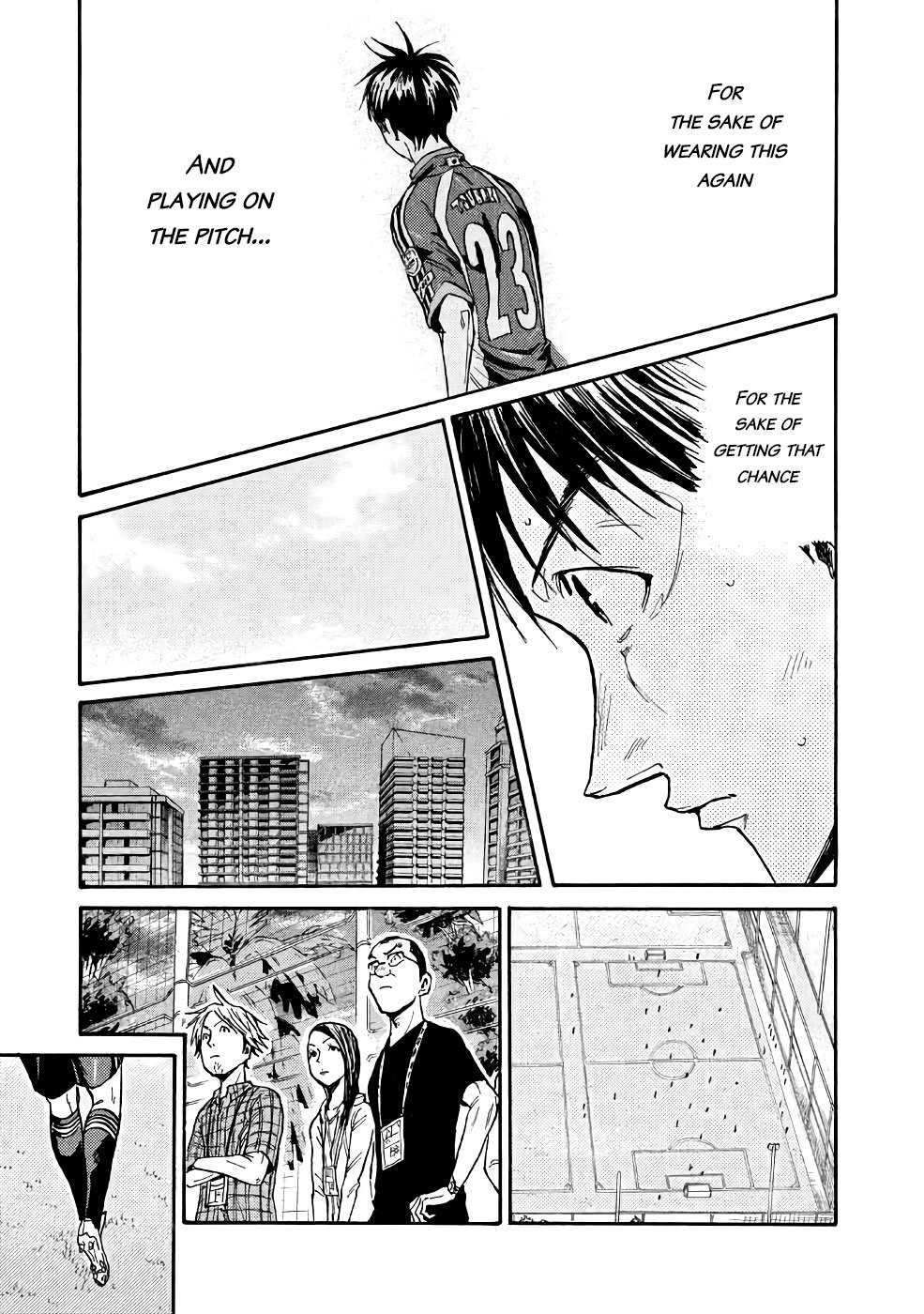 Page 7 of Chapter 462