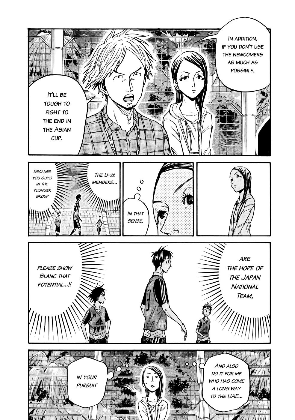 Page 10 of Chapter 462