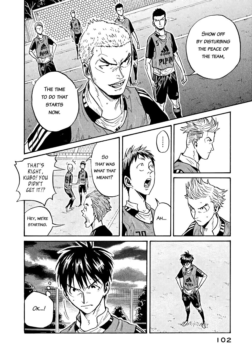 Page 12 of Chapter 462