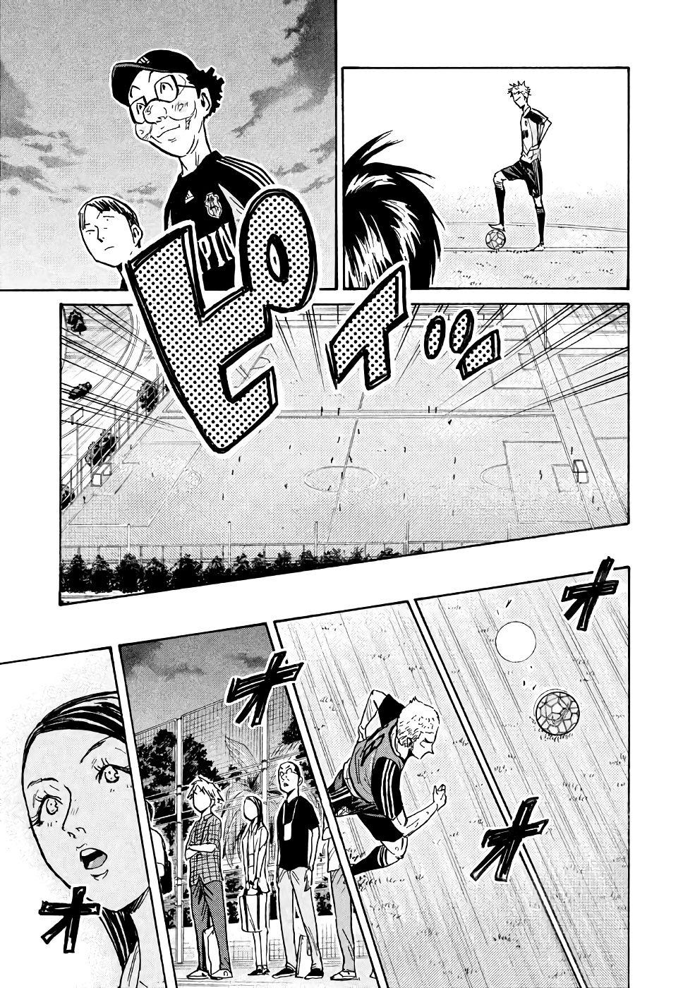Page 13 of Chapter 462