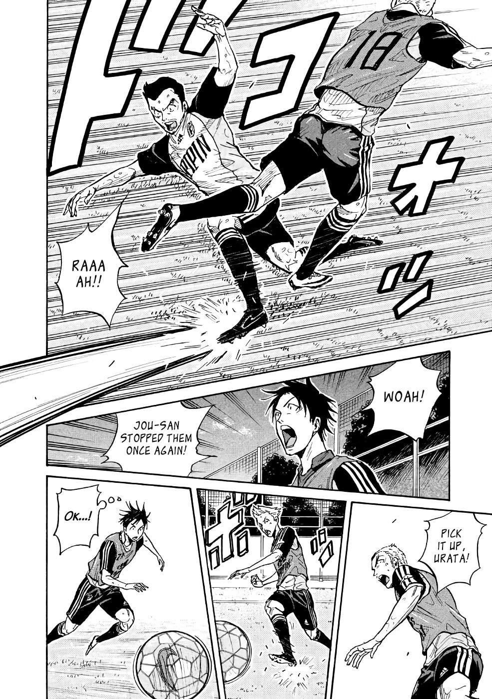 Page 14 of Chapter 462