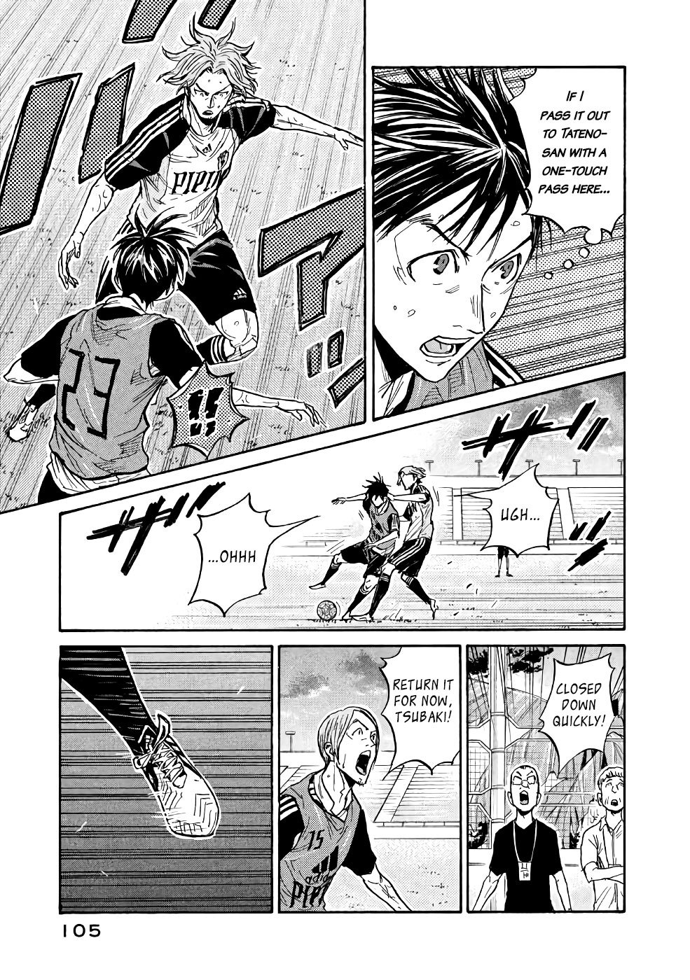 Page 15 of Chapter 462