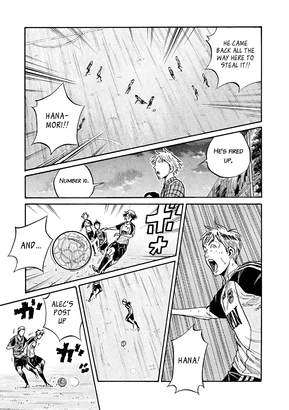 Page 17 of Chapter 462