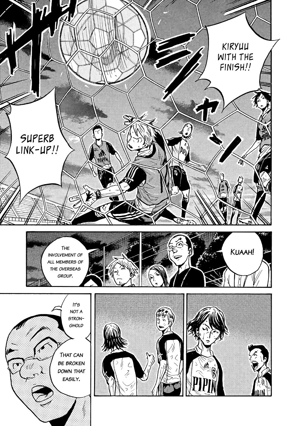 Page 19 of Chapter 462