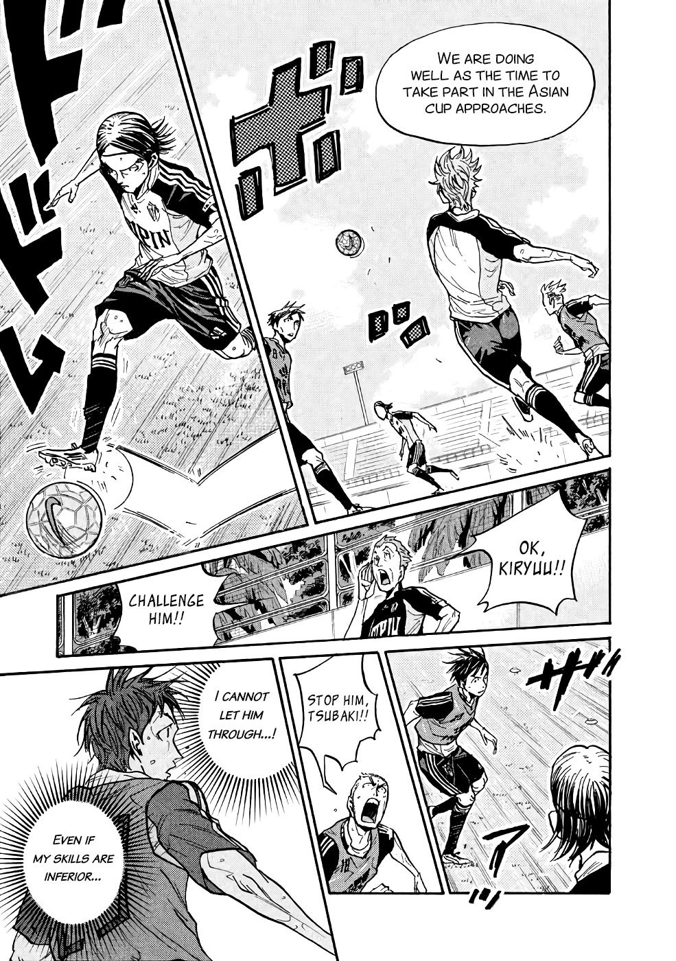 Page 7 of Chapter 463