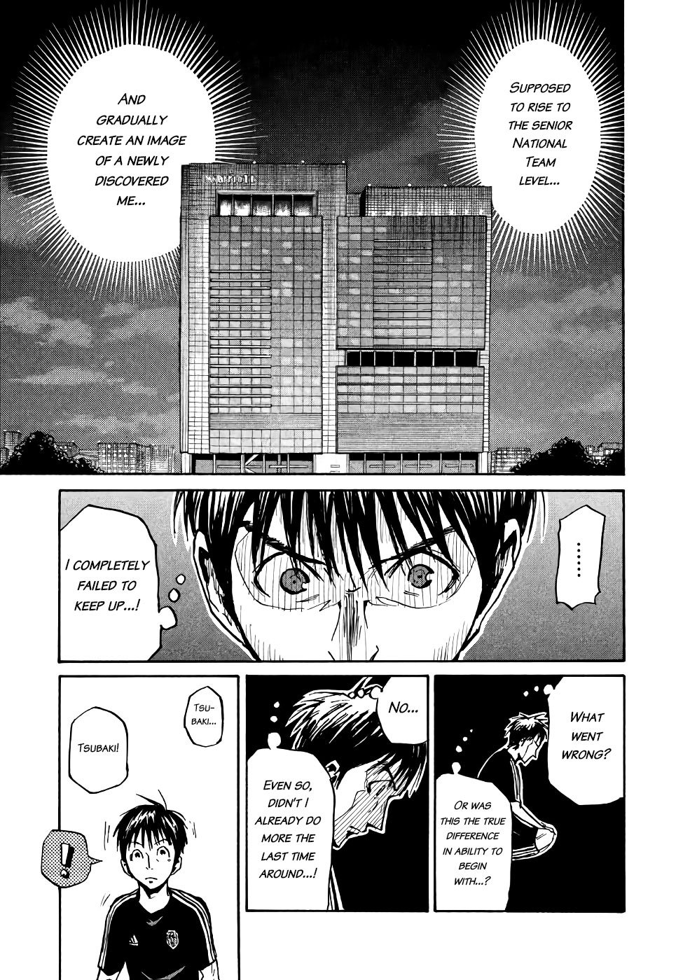 Page 15 of Chapter 463