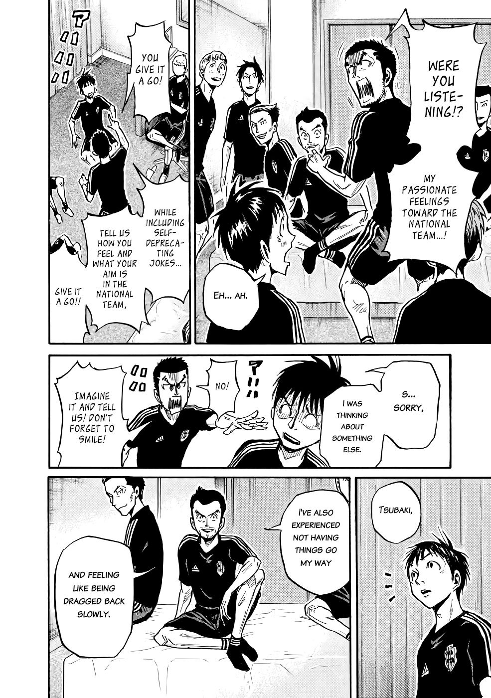 Page 16 of Chapter 463