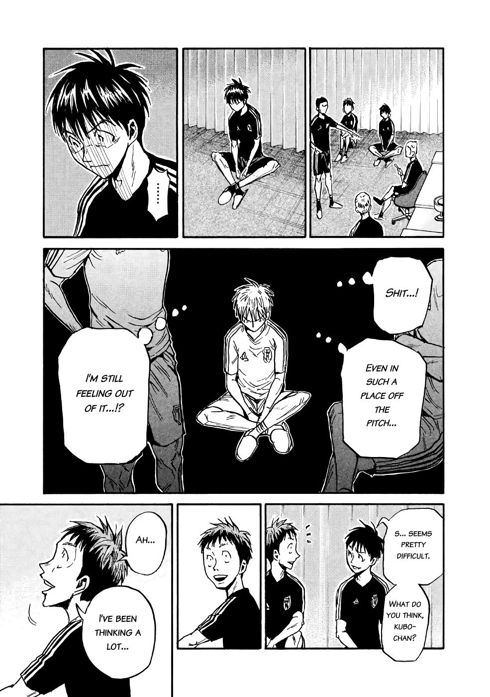 Page 19 of Chapter 463