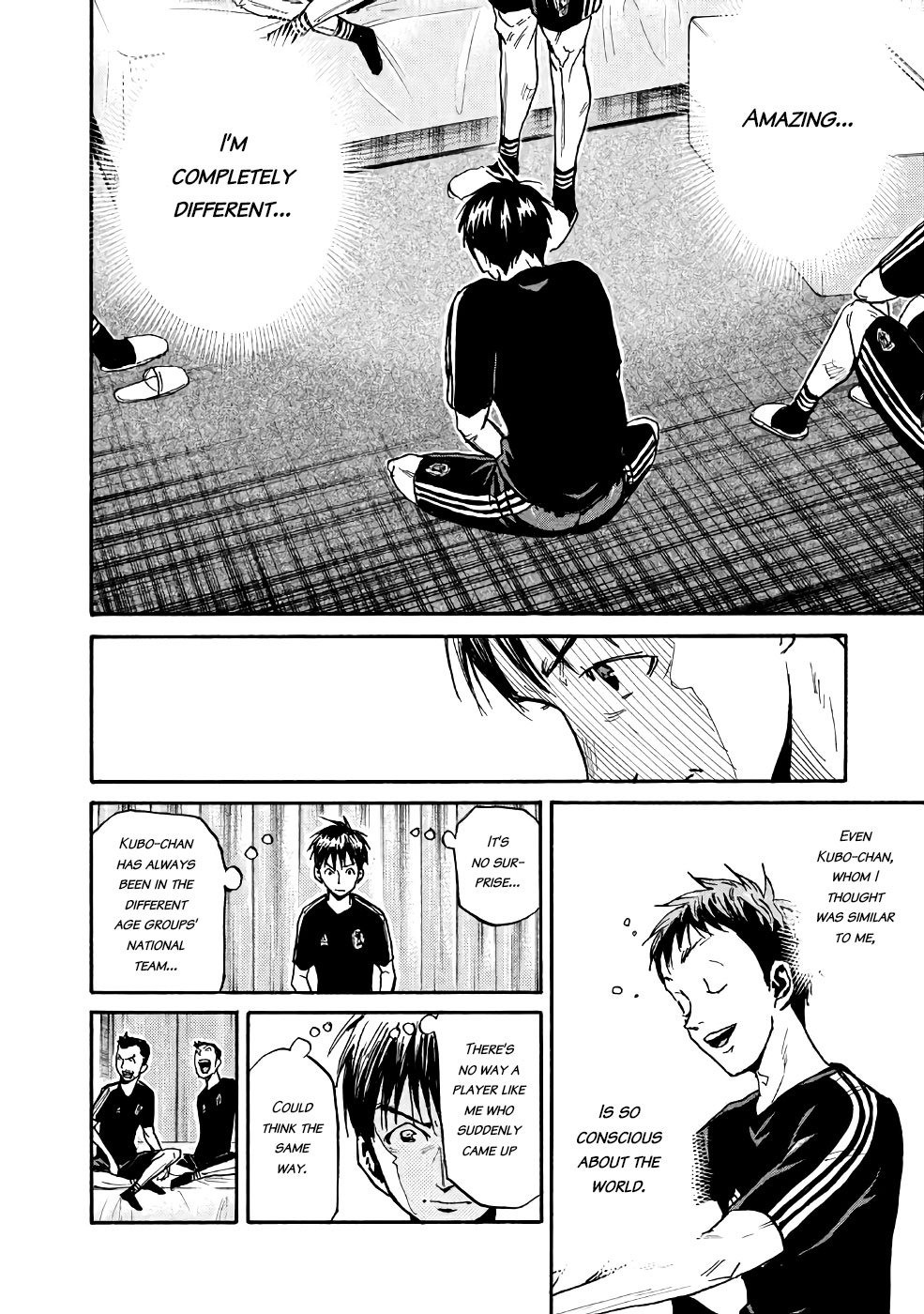Page 4 of Chapter 464