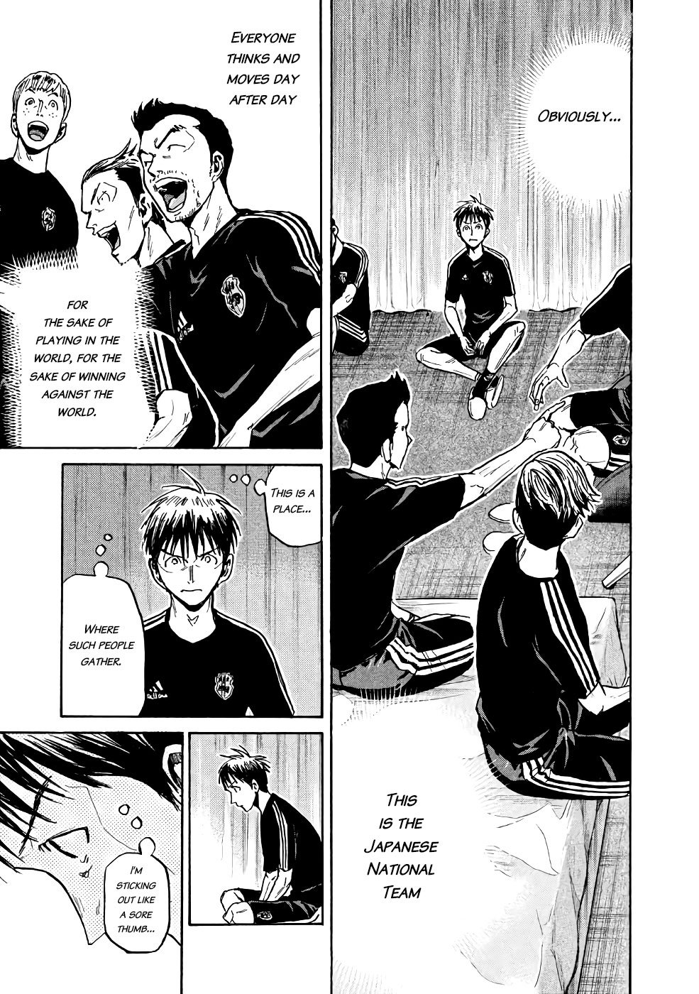 Page 5 of Chapter 464