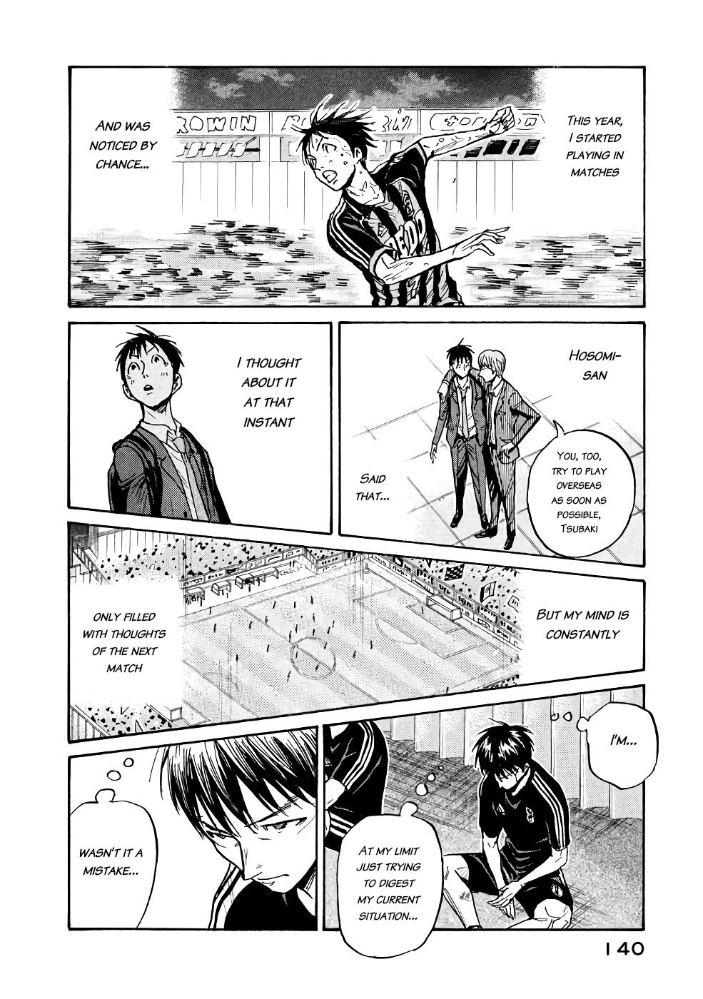 Page 6 of Chapter 464