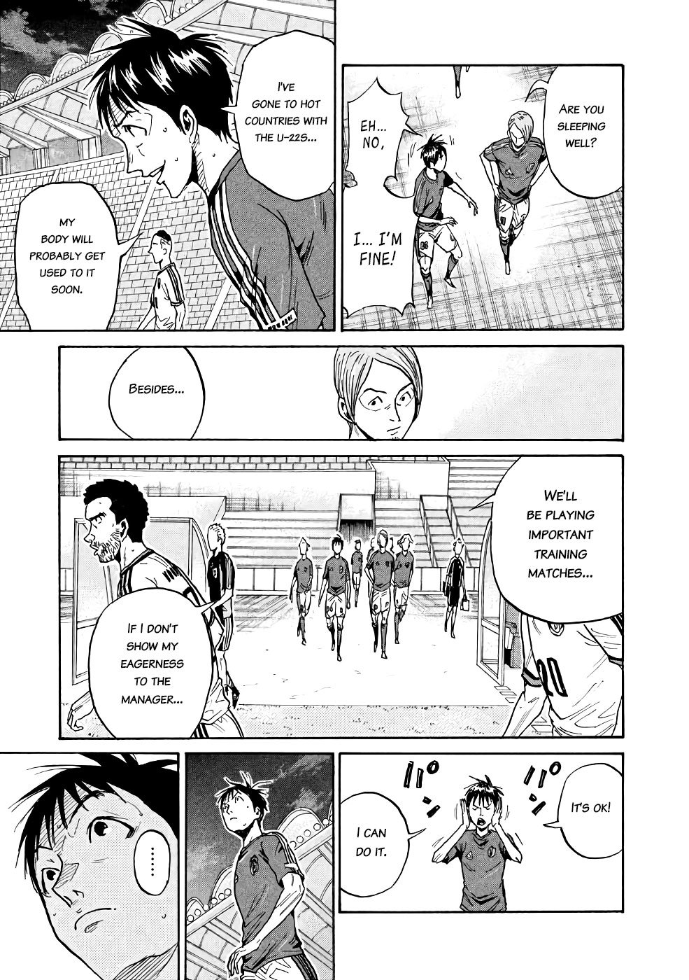 Page 15 of Chapter 464