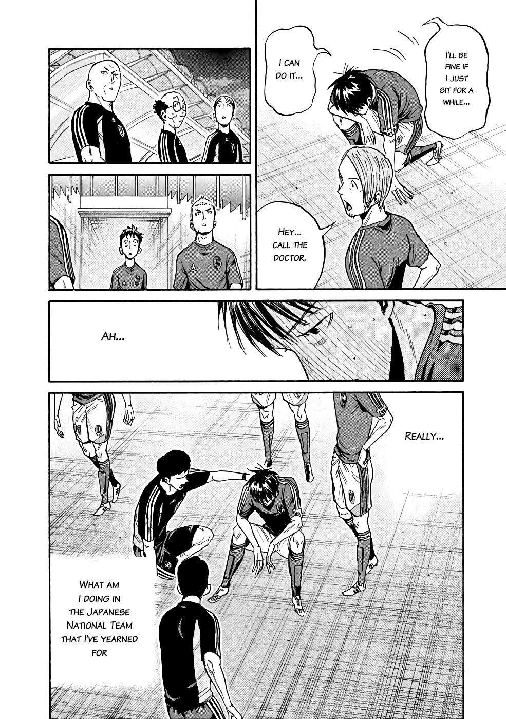 Page 16 of Chapter 464