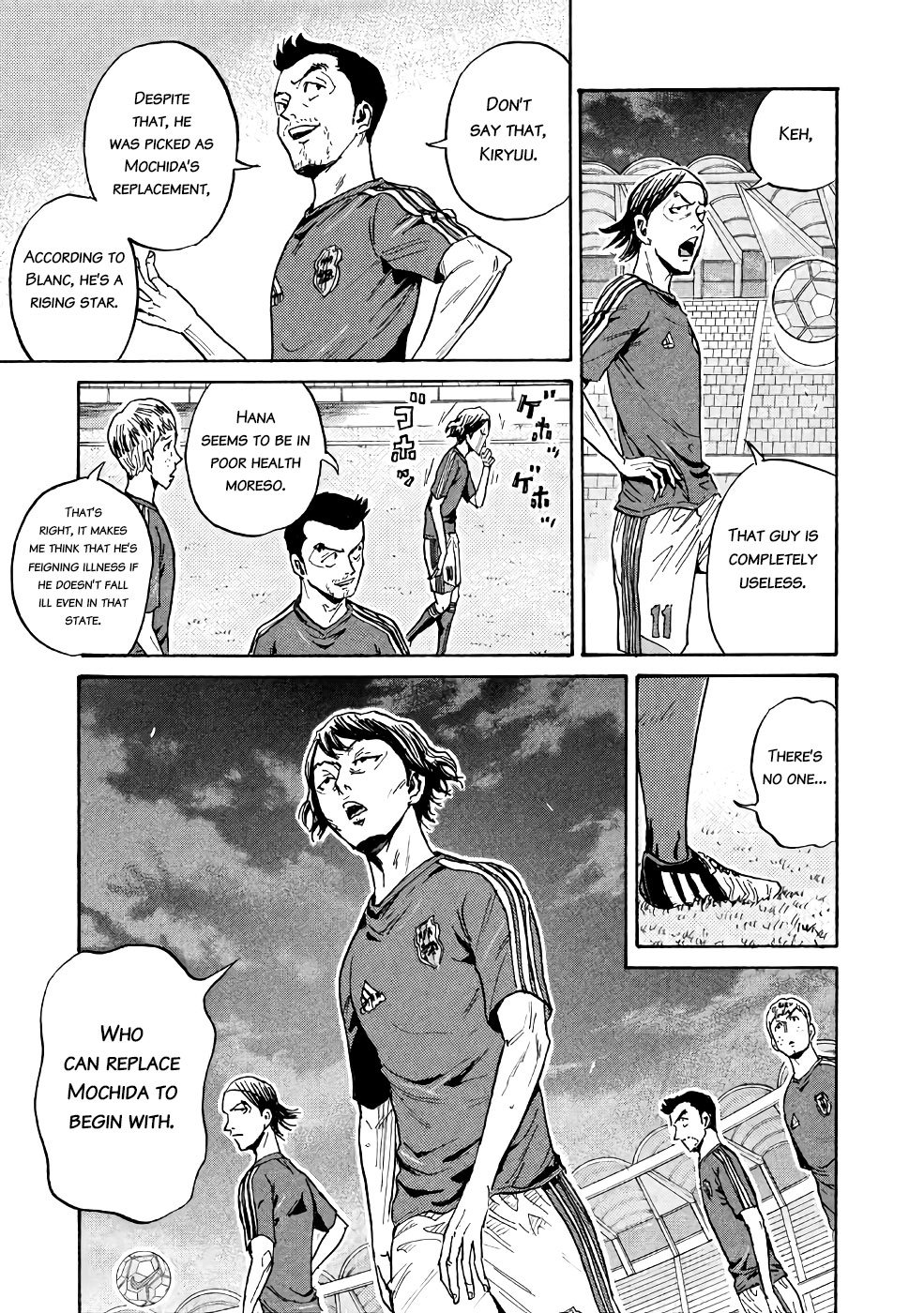 Page 17 of Chapter 464