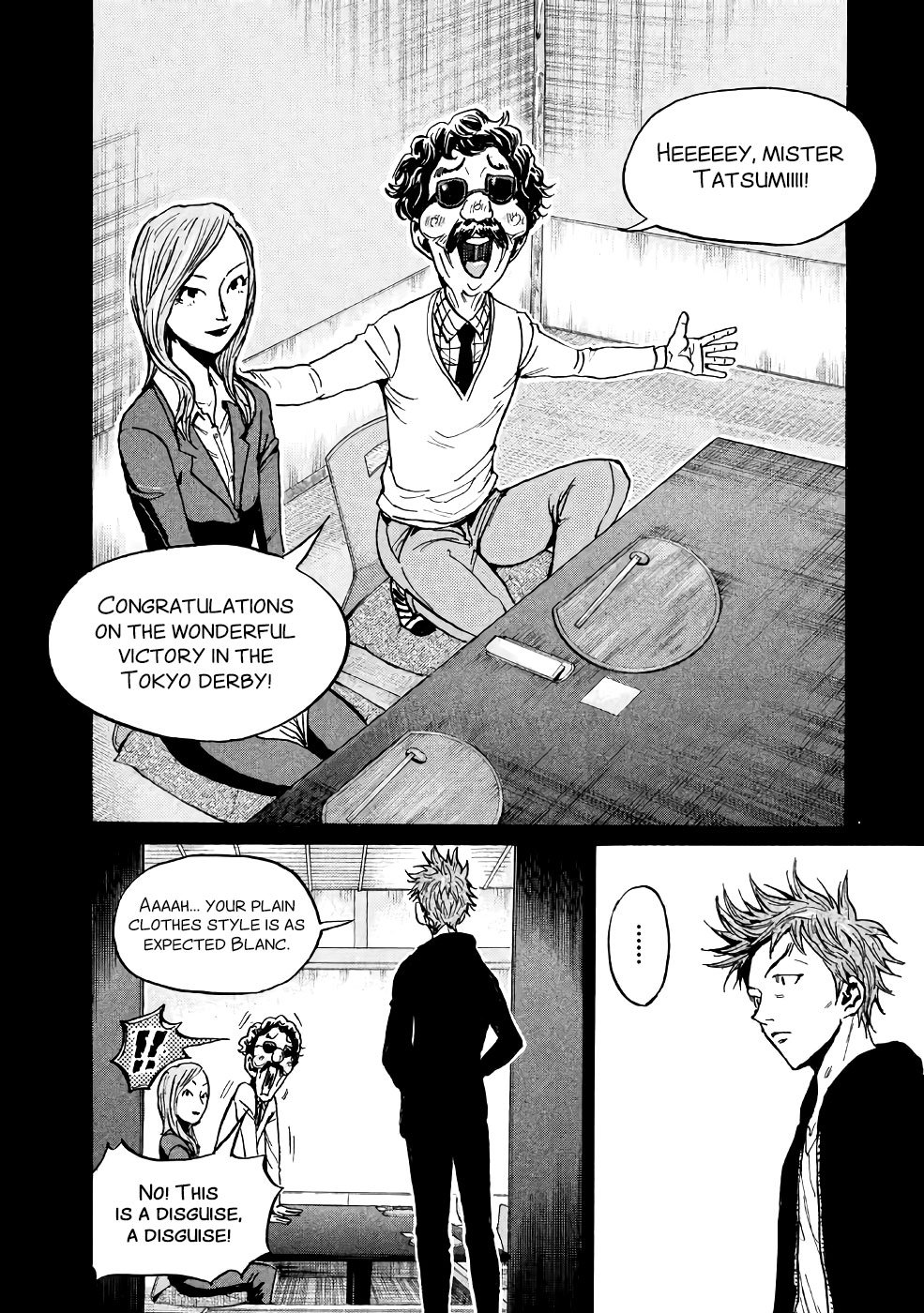 Page 2 of Chapter 465