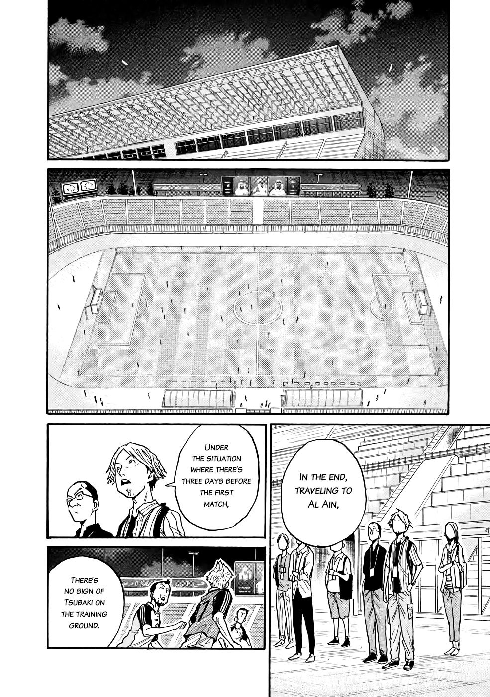 Page 8 of Chapter 465