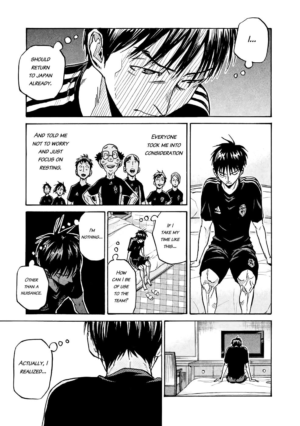 Page 11 of Chapter 465