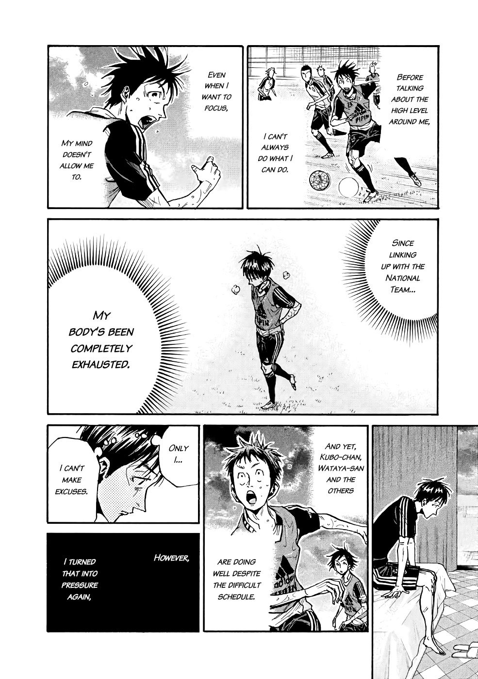 Page 12 of Chapter 465
