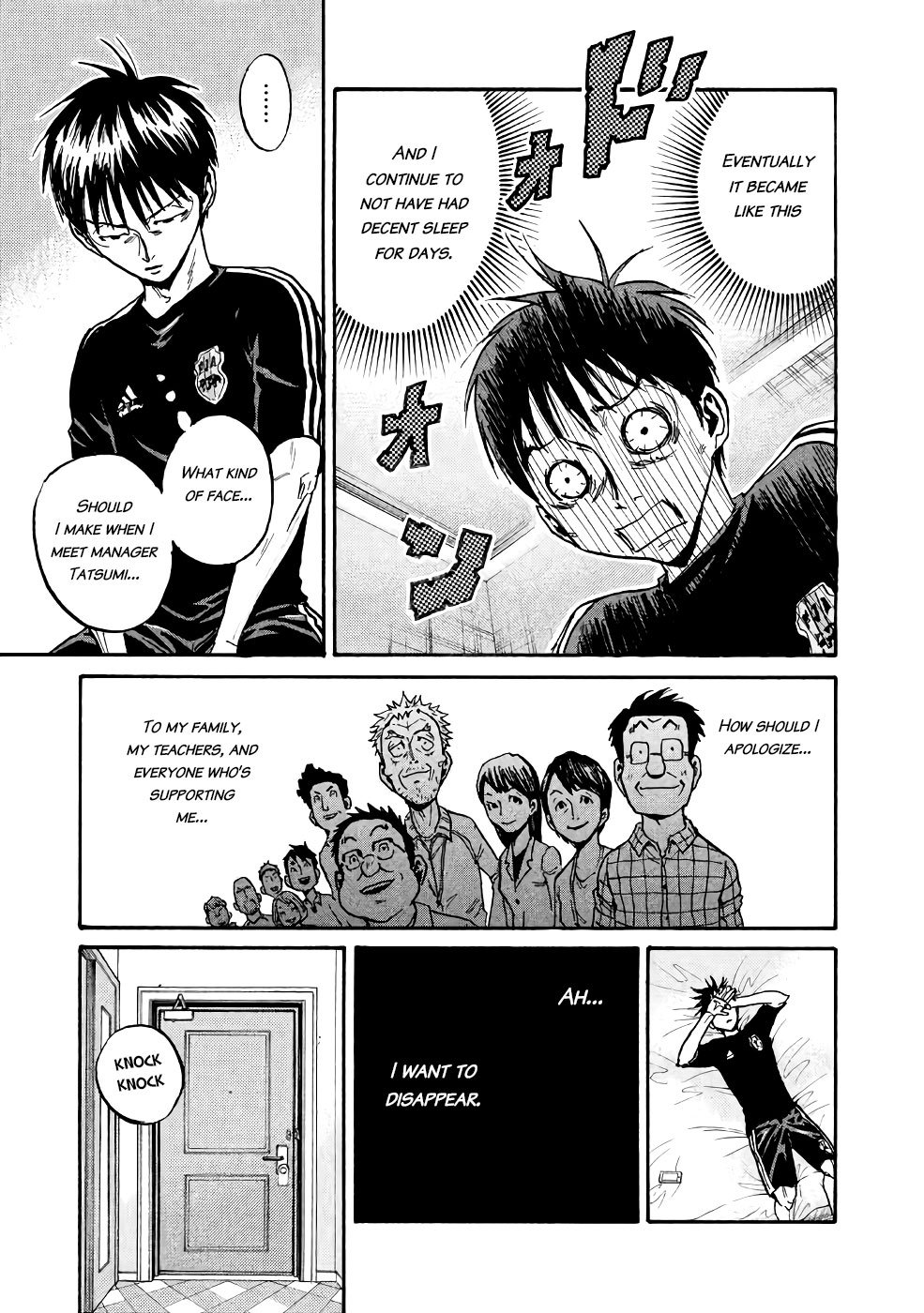 Page 13 of Chapter 465