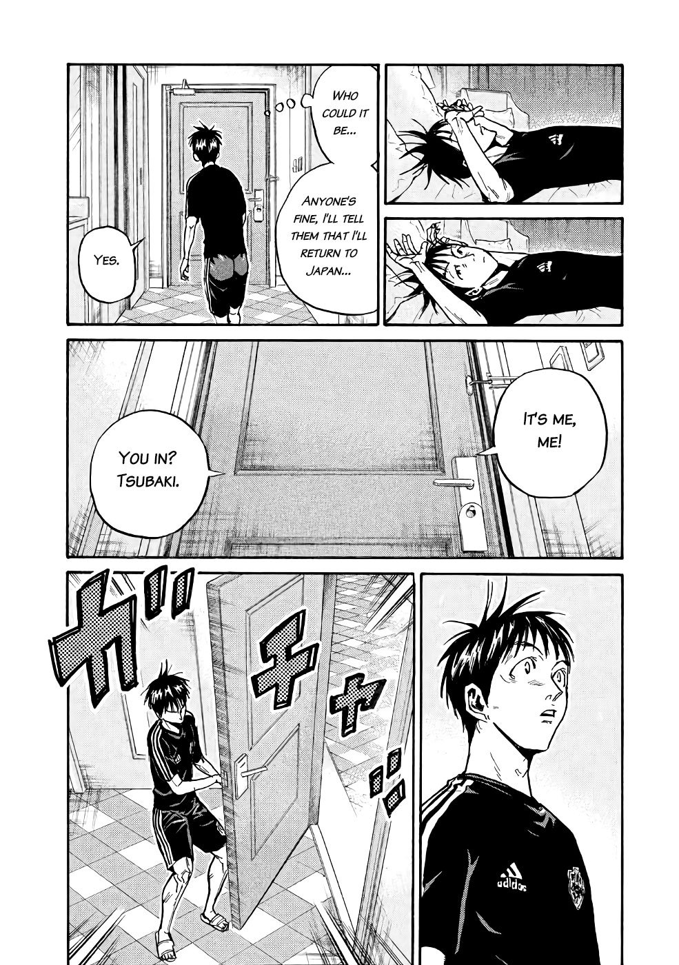 Page 14 of Chapter 465