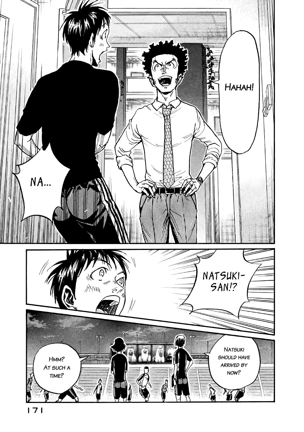 Page 15 of Chapter 465