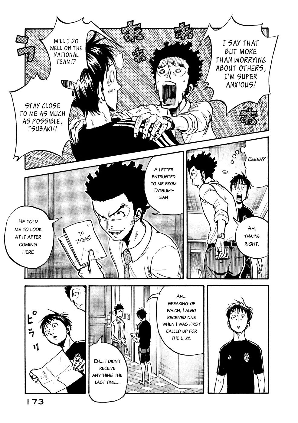 Page 17 of Chapter 465
