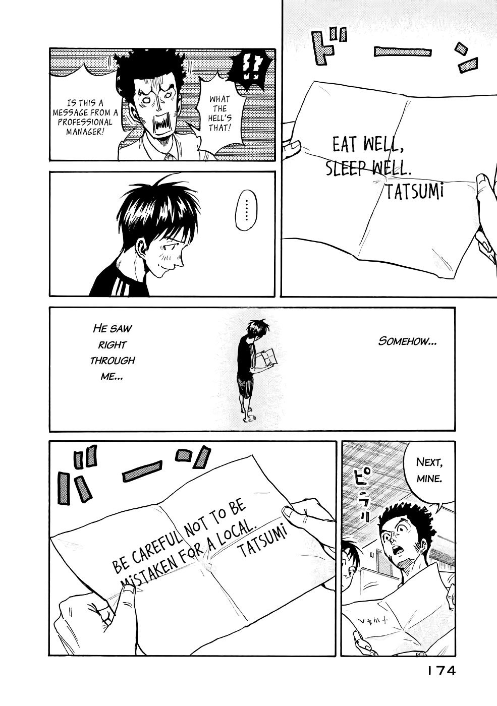Page 18 of Chapter 465
