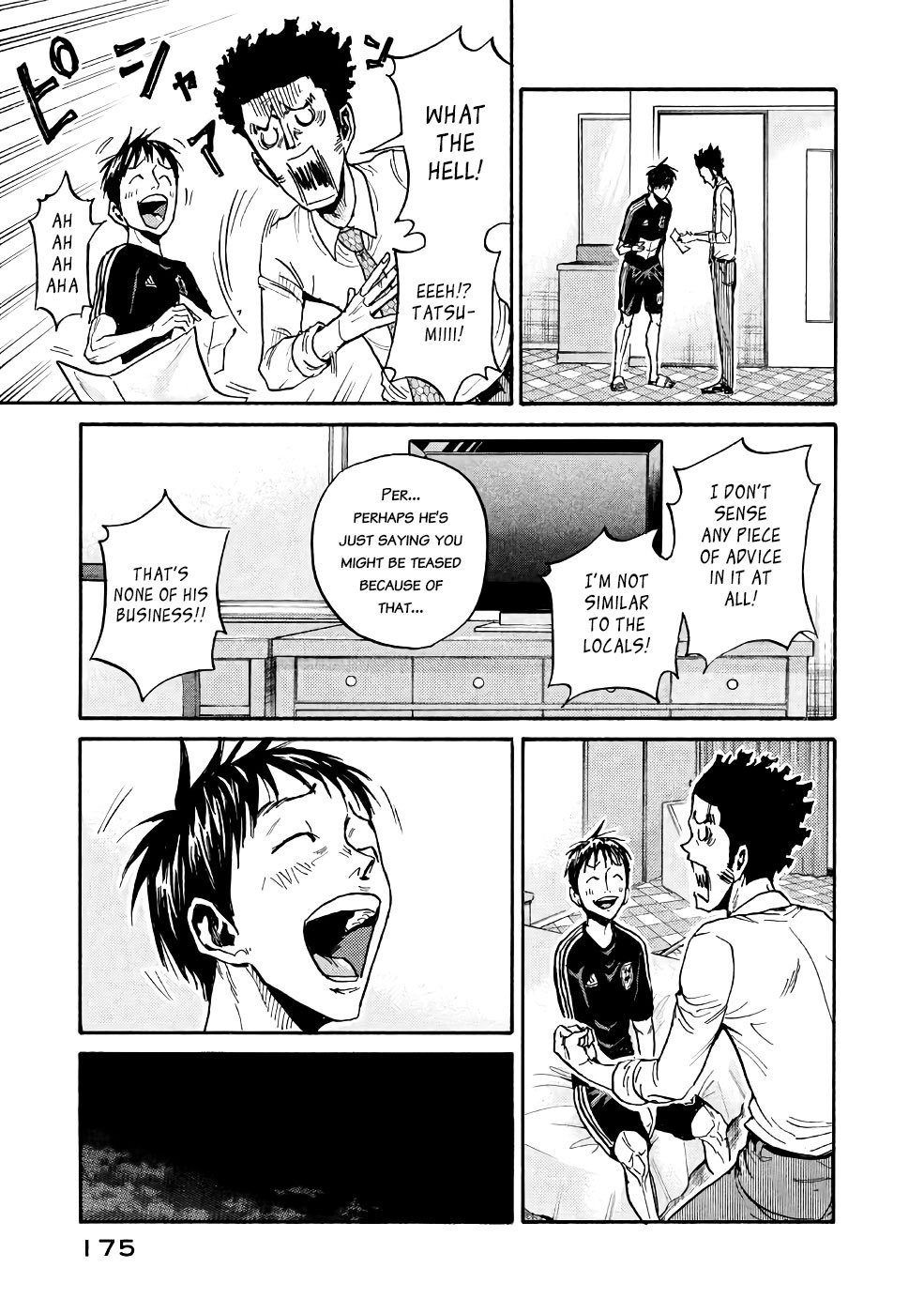 Page 19 of Chapter 465