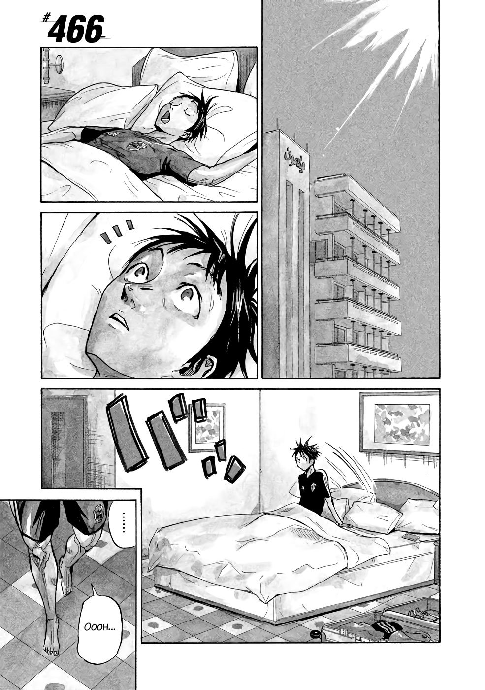 Page 1 of Chapter 466