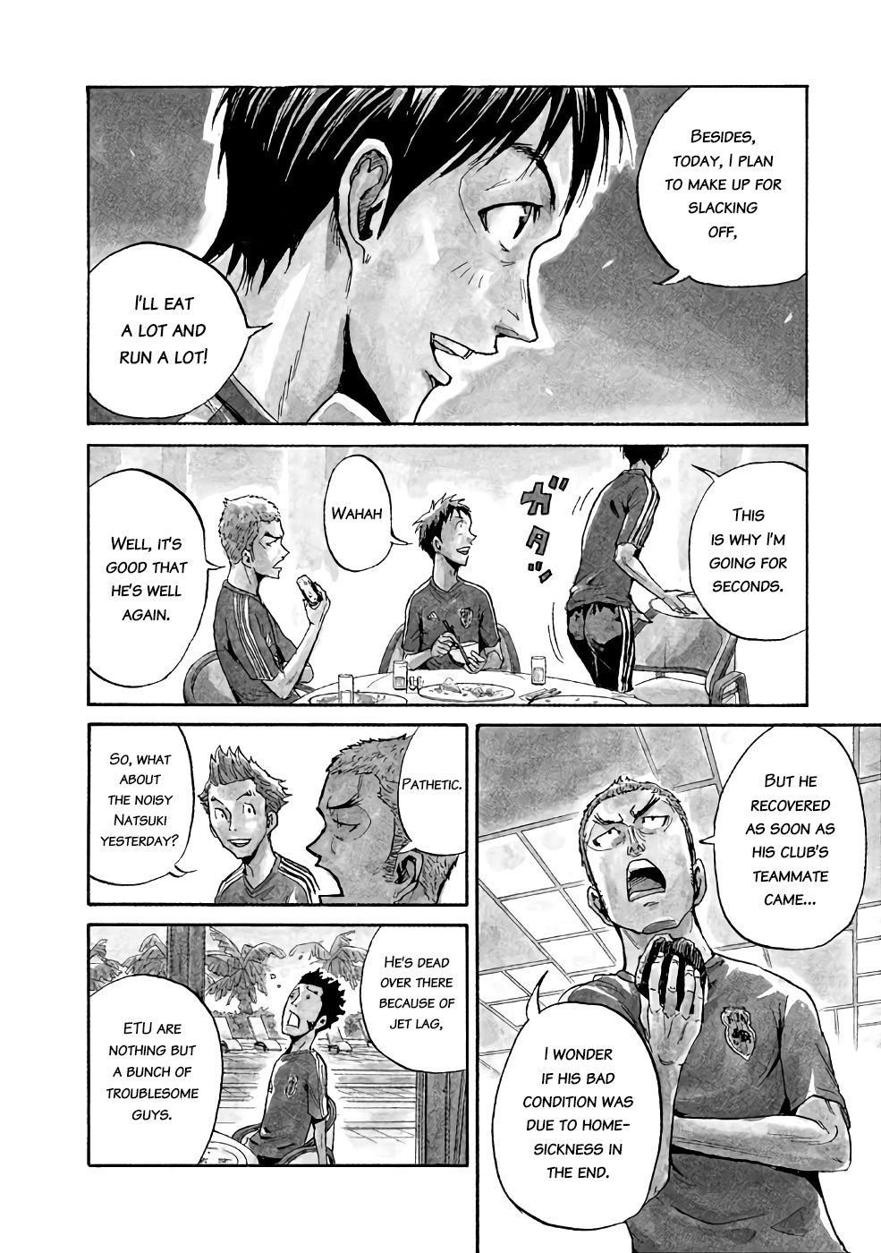 Page 4 of Chapter 466