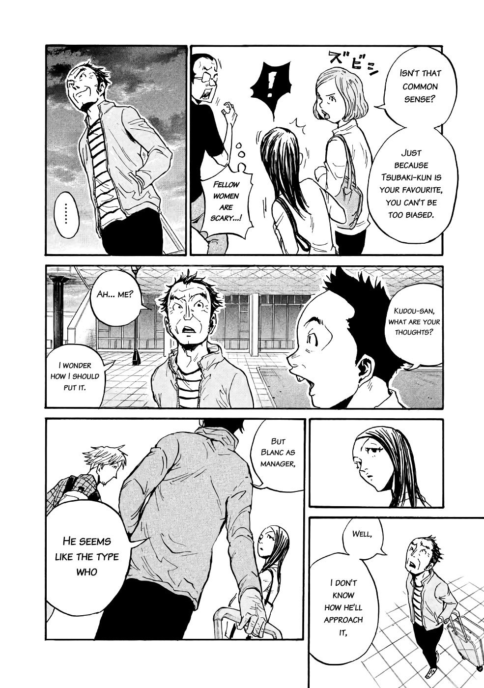 Page 12 of Chapter 466