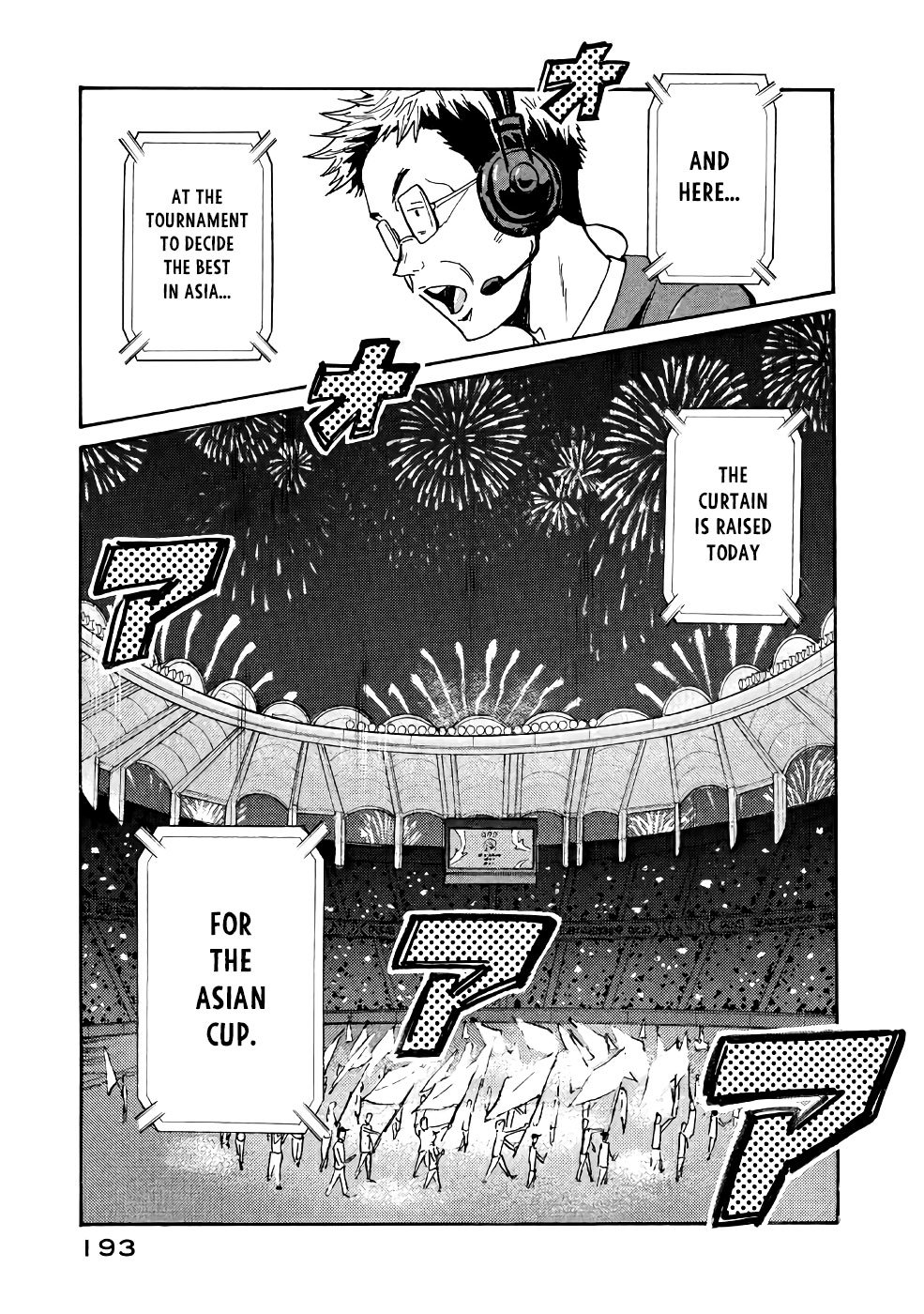 Page 15 of Chapter 466