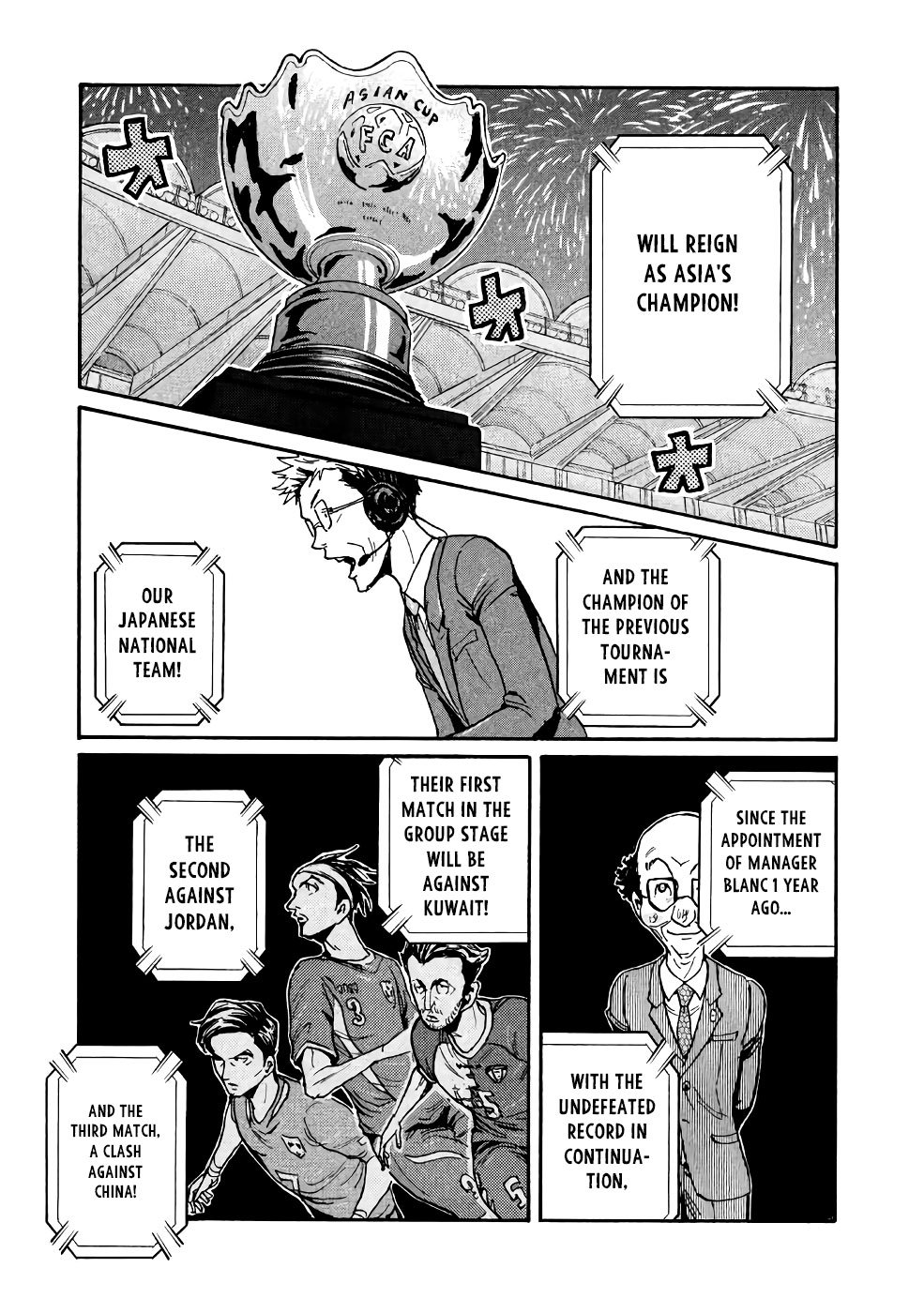 Page 17 of Chapter 466