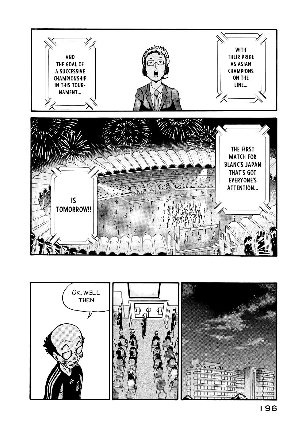 Page 18 of Chapter 466