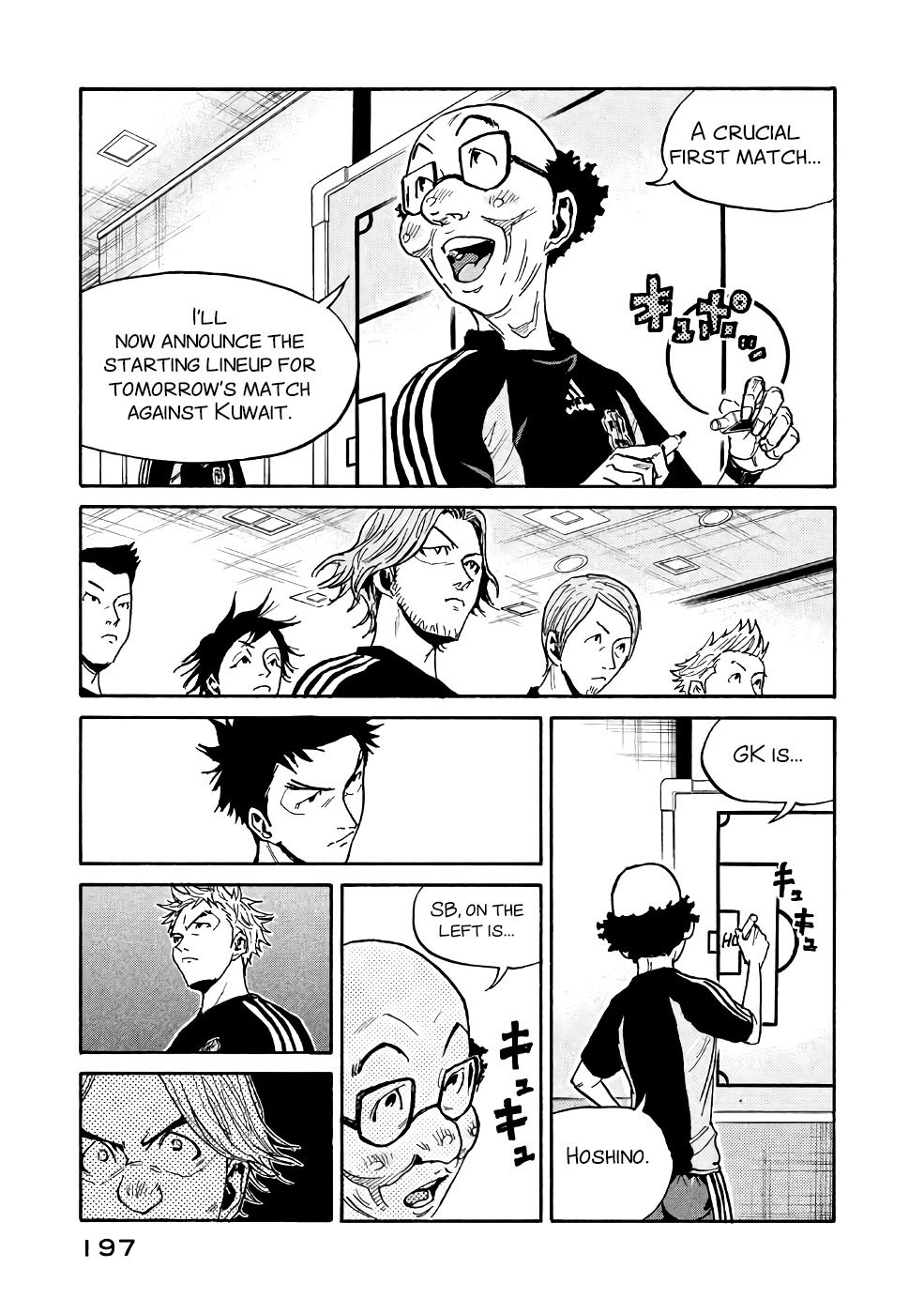 Page 19 of Chapter 466