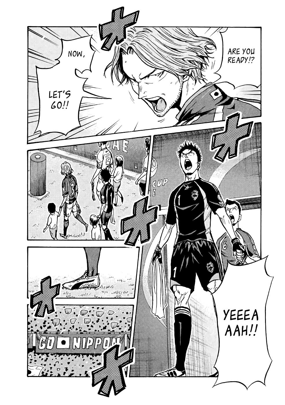 Page 2 of Chapter 467