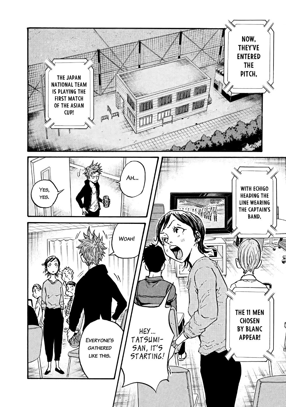 Page 4 of Chapter 467