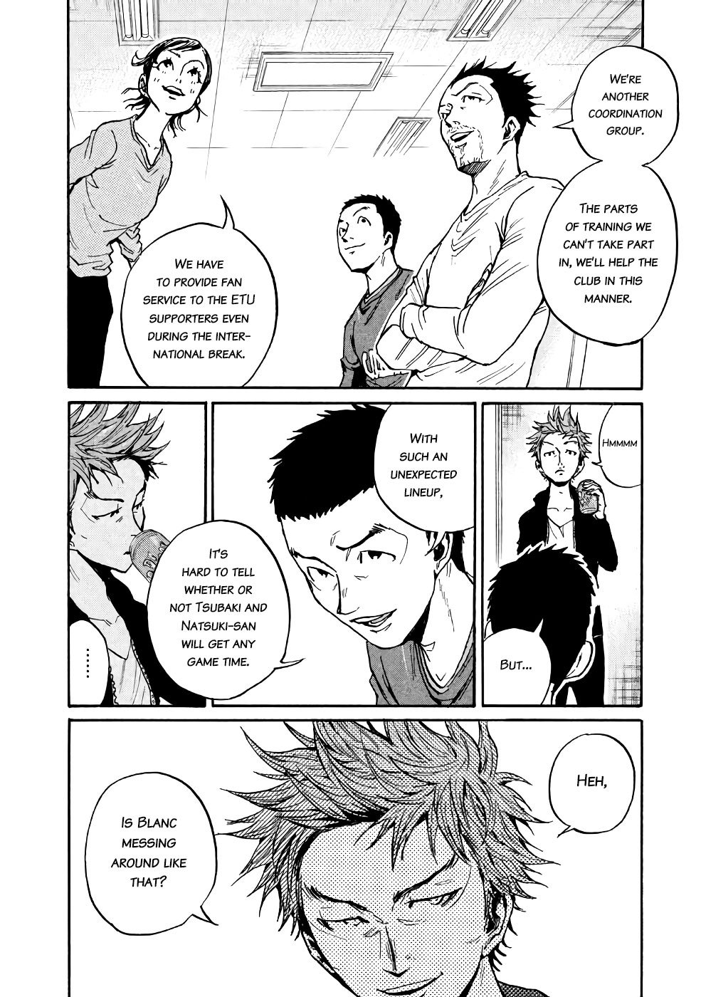 Page 6 of Chapter 467