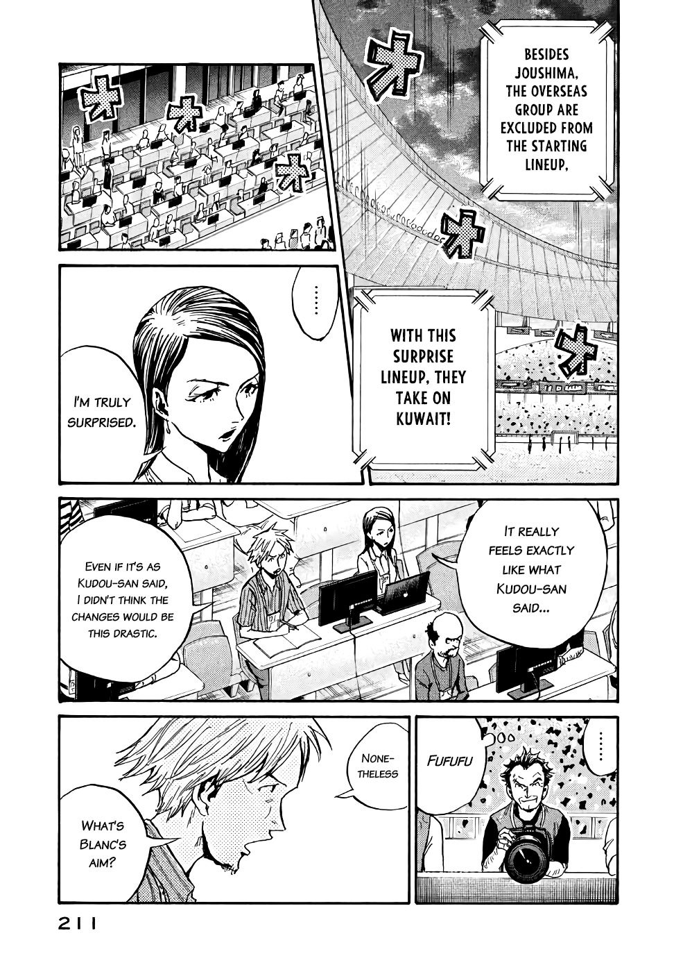 Page 11 of Chapter 467