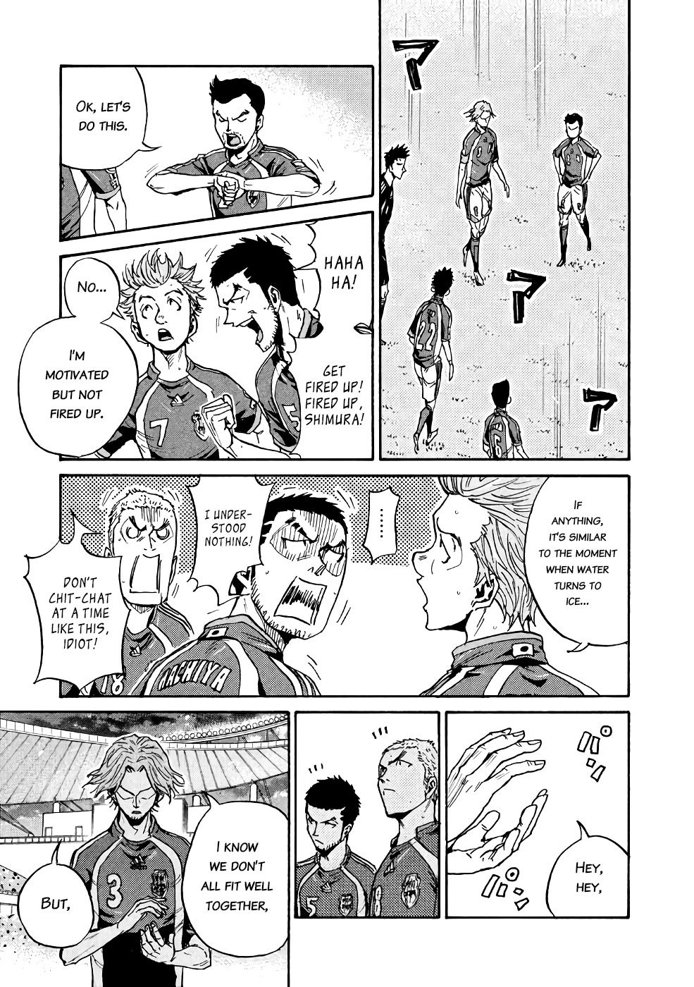 Page 13 of Chapter 467