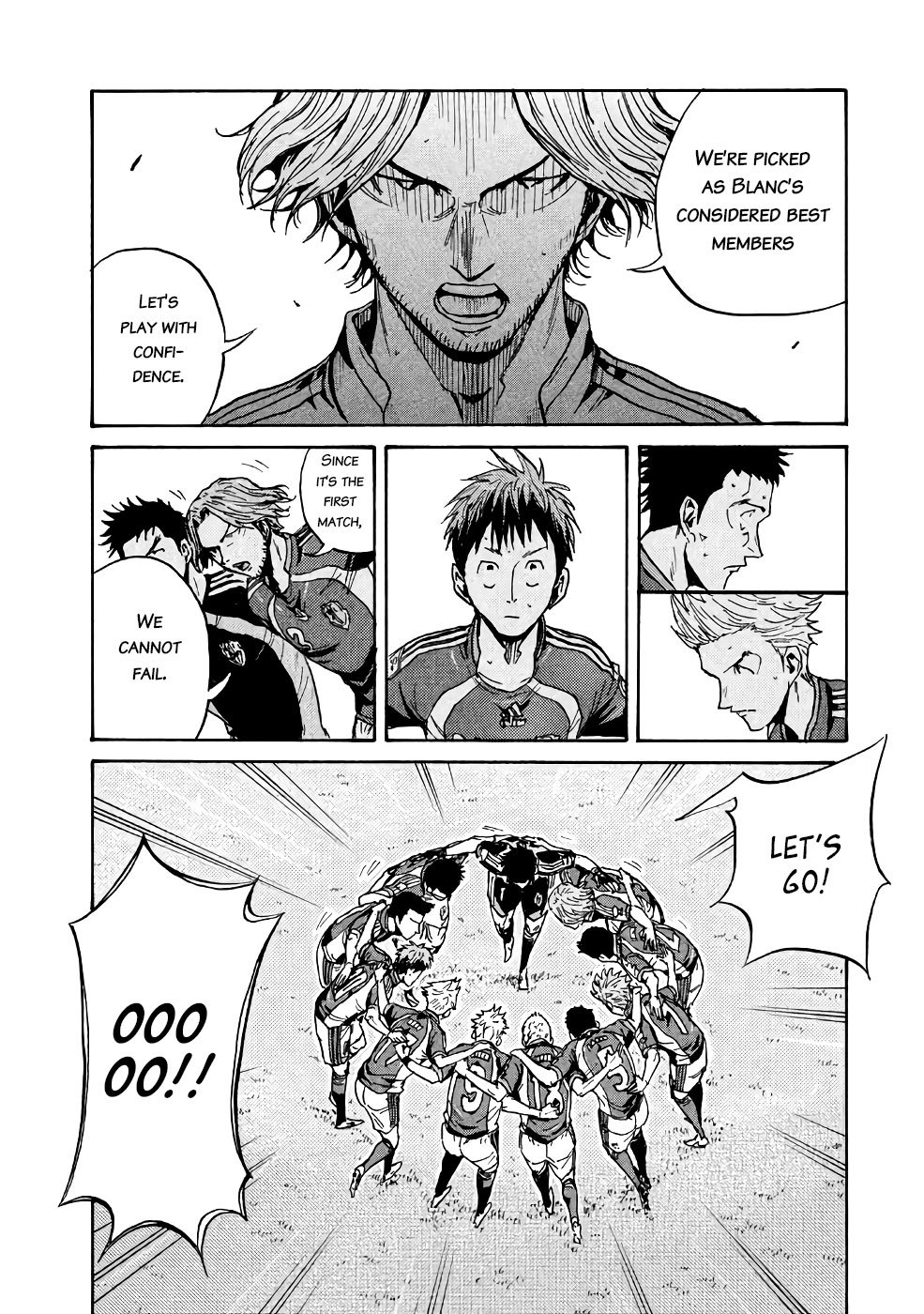 Page 14 of Chapter 467