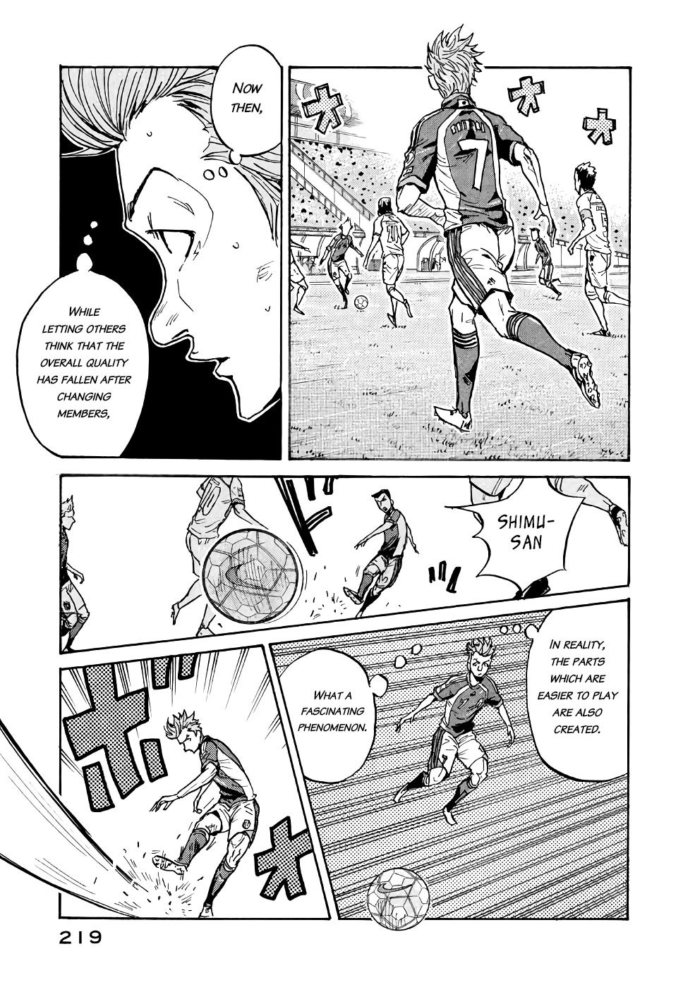 Page 19 of Chapter 467
