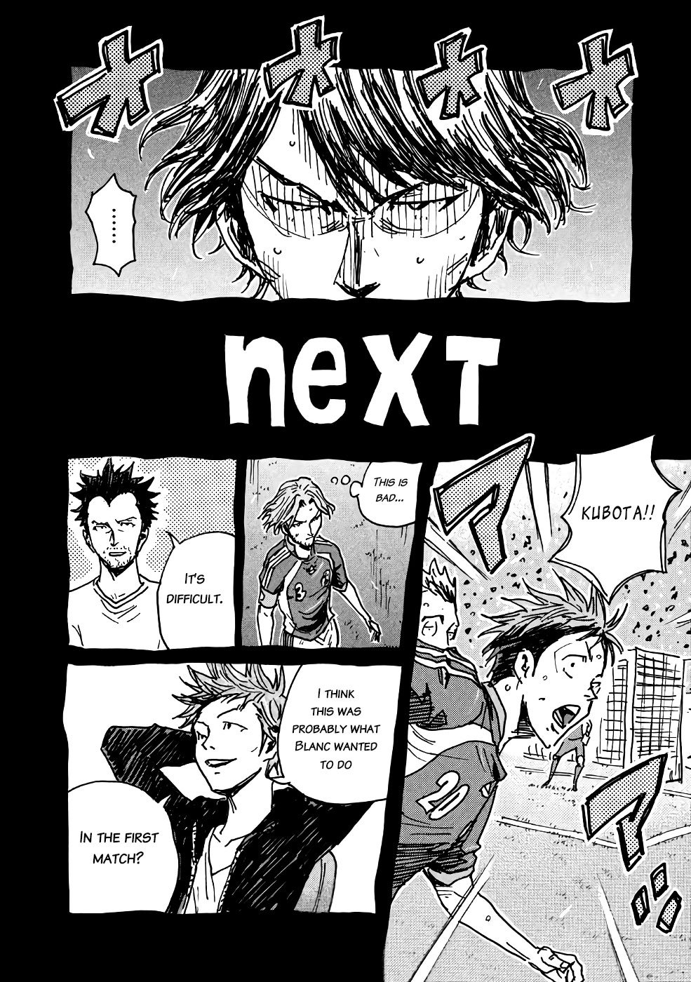 Page 22 of Chapter 467
