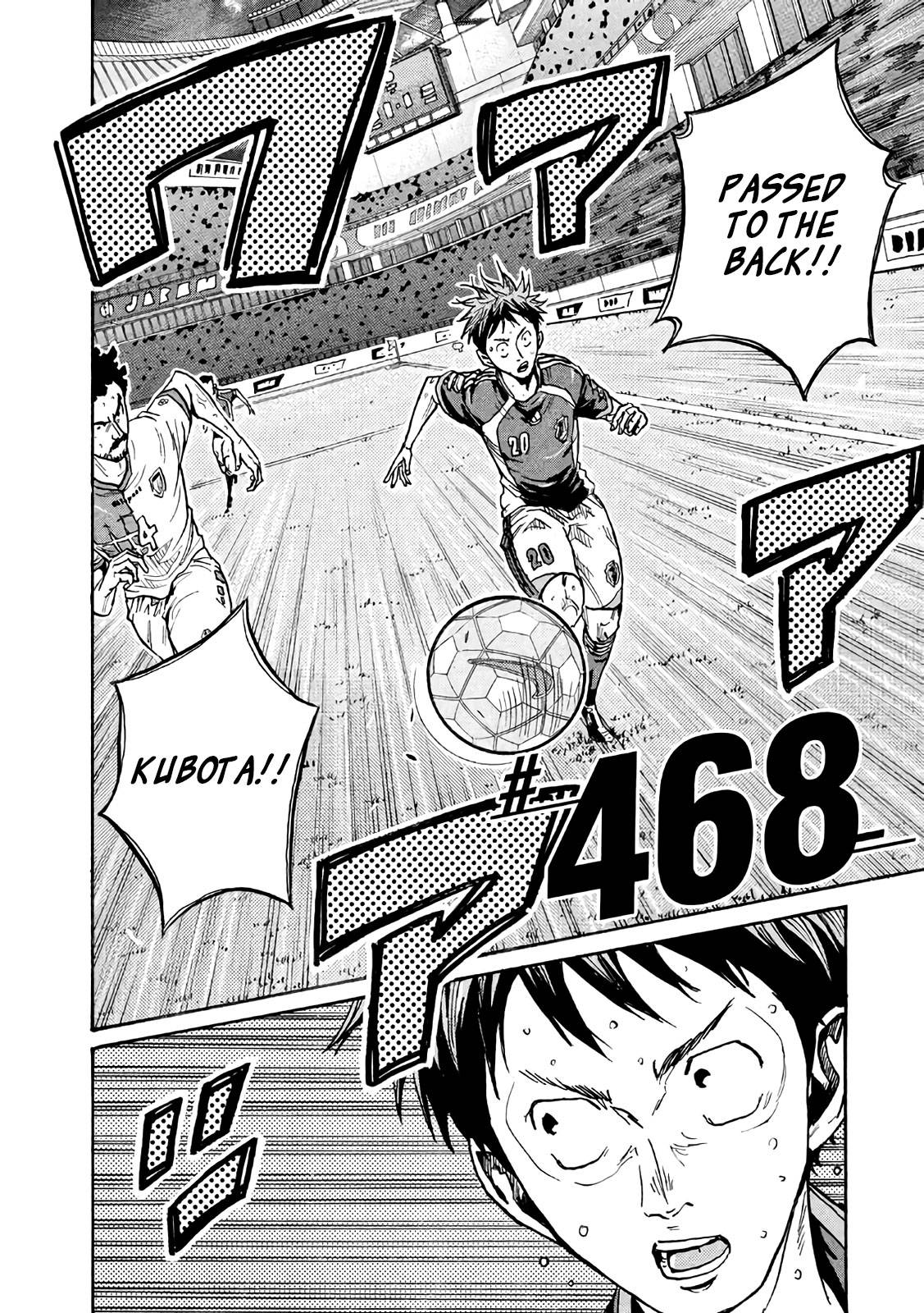 Page 6 of Chapter 468