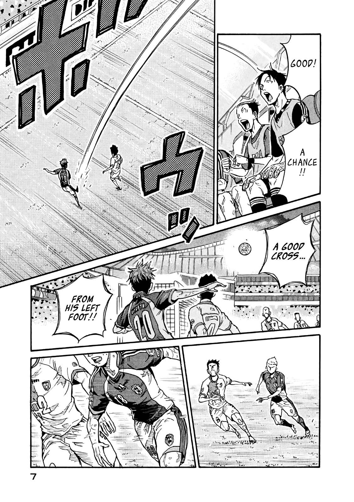Page 7 of Chapter 468