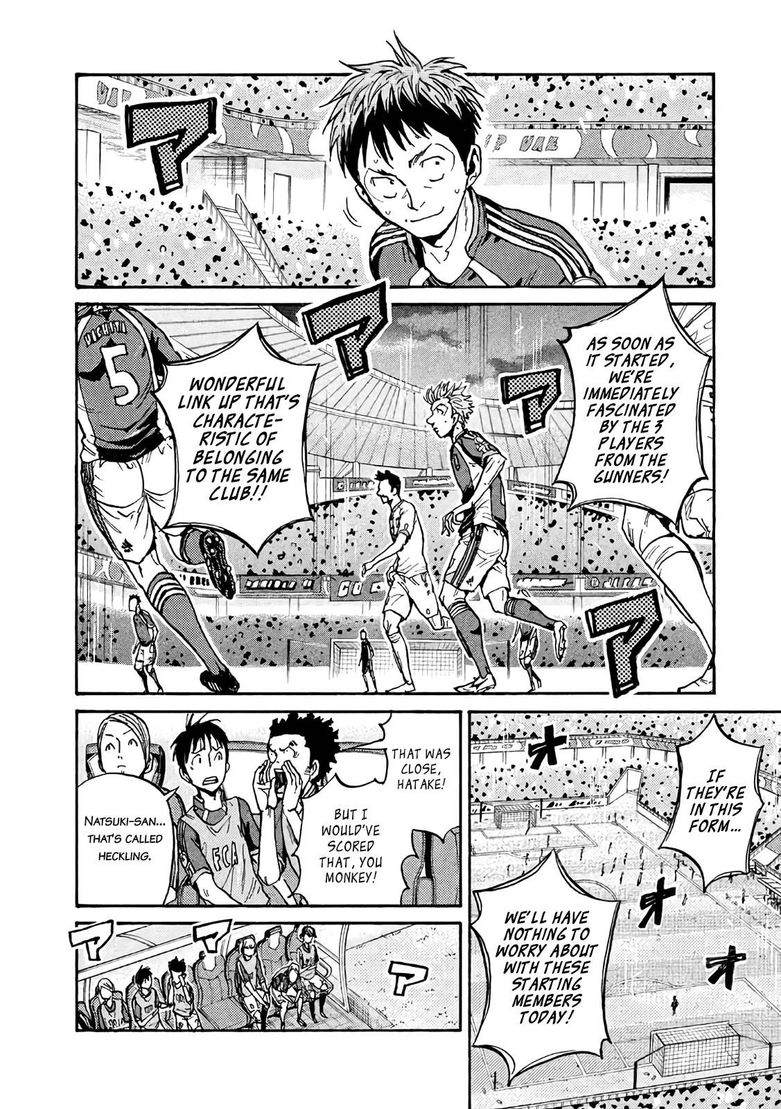Page 10 of Chapter 468