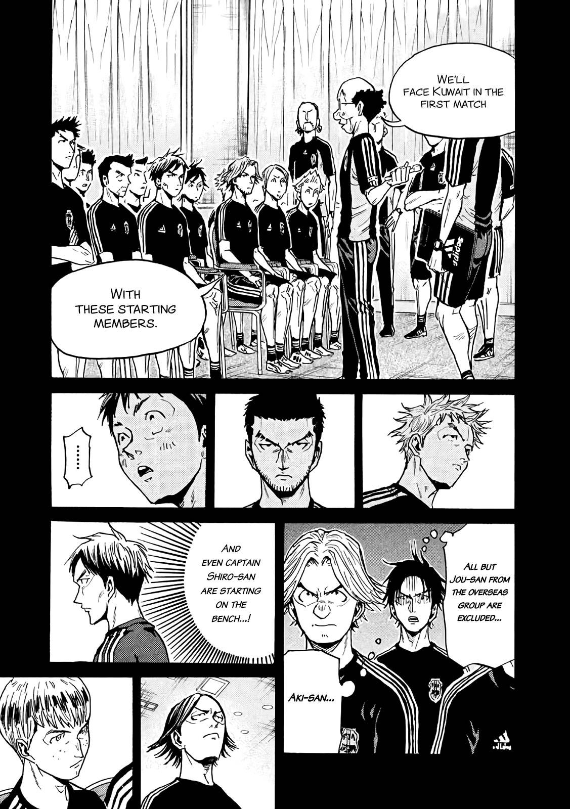 Page 13 of Chapter 468