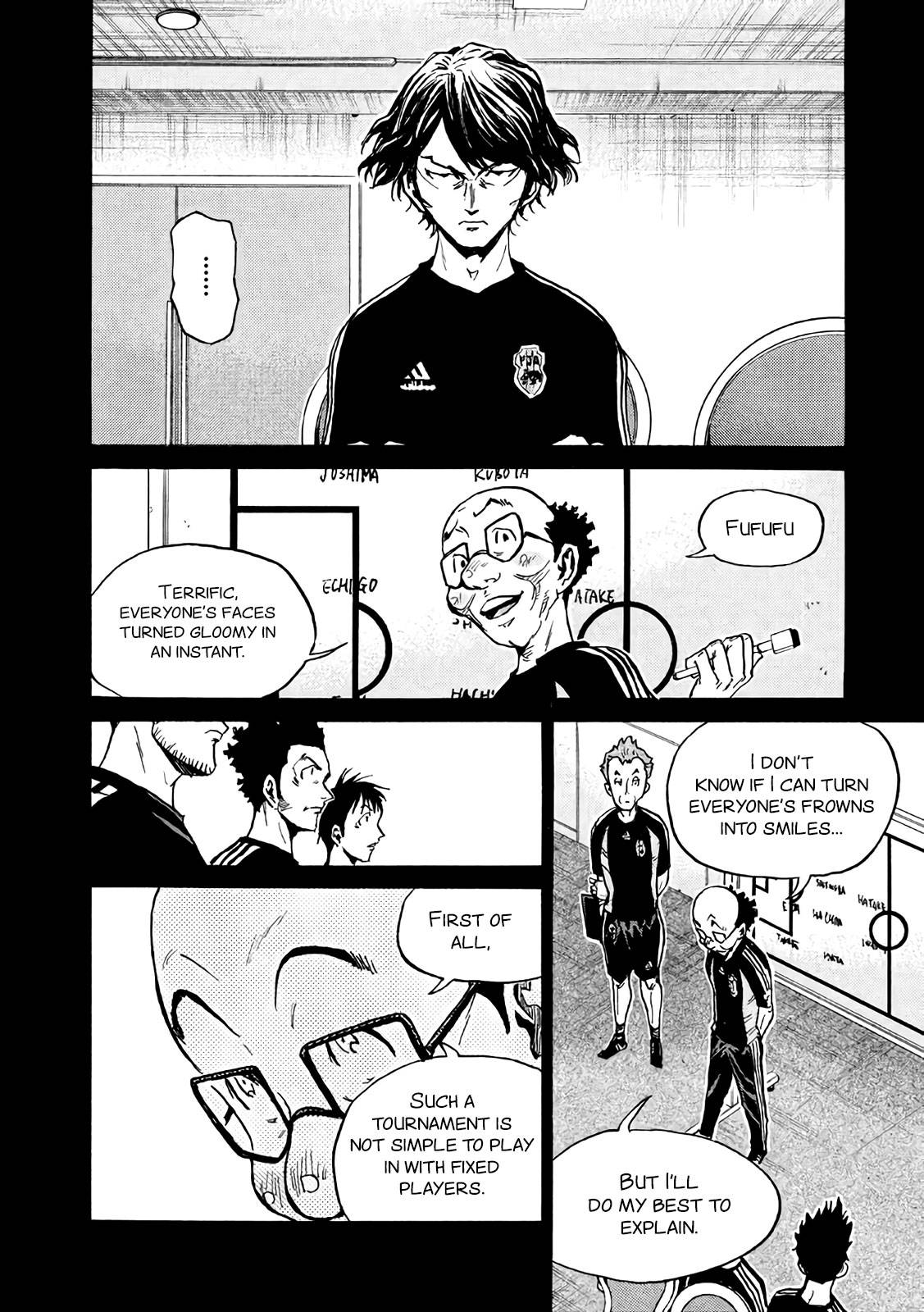 Page 14 of Chapter 468
