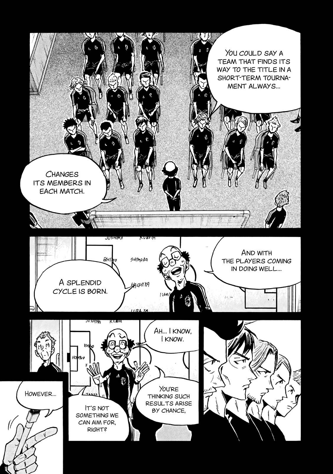 Page 15 of Chapter 468