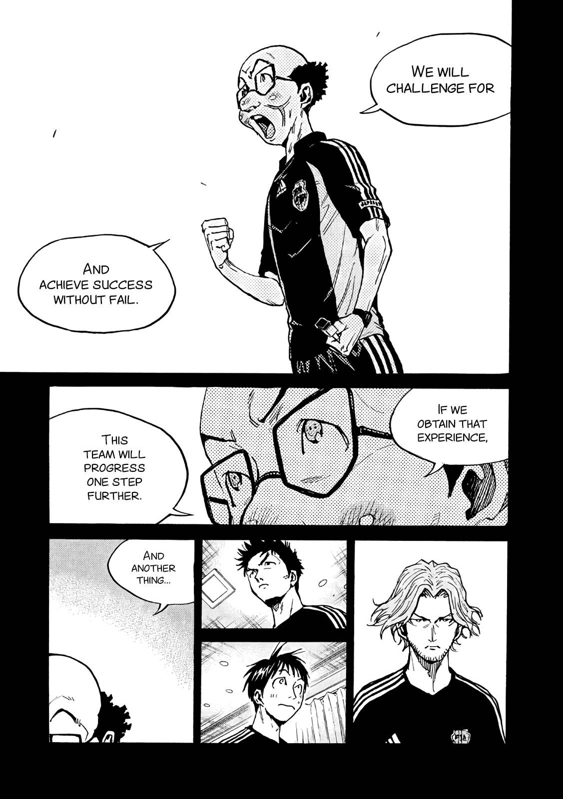 Page 17 of Chapter 468
